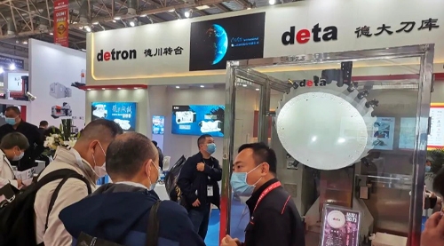 Wonderful review of Deda Machinery CIMT China Machine Tool Exhibition